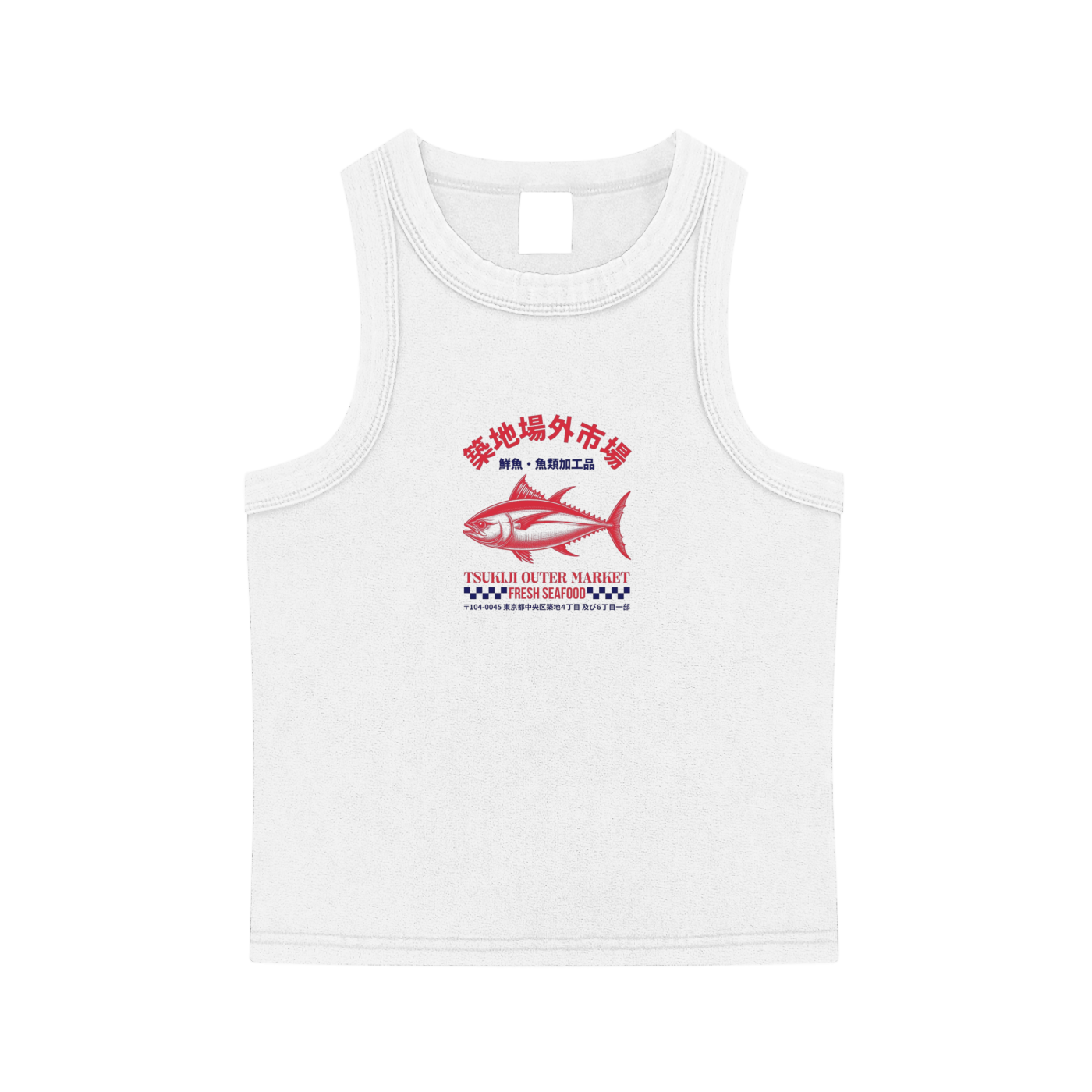 Tsukiji Outer Market Snow Washed Tank Top